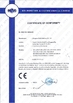 China Dongguan Haide Machinery Co., Ltd Certificações